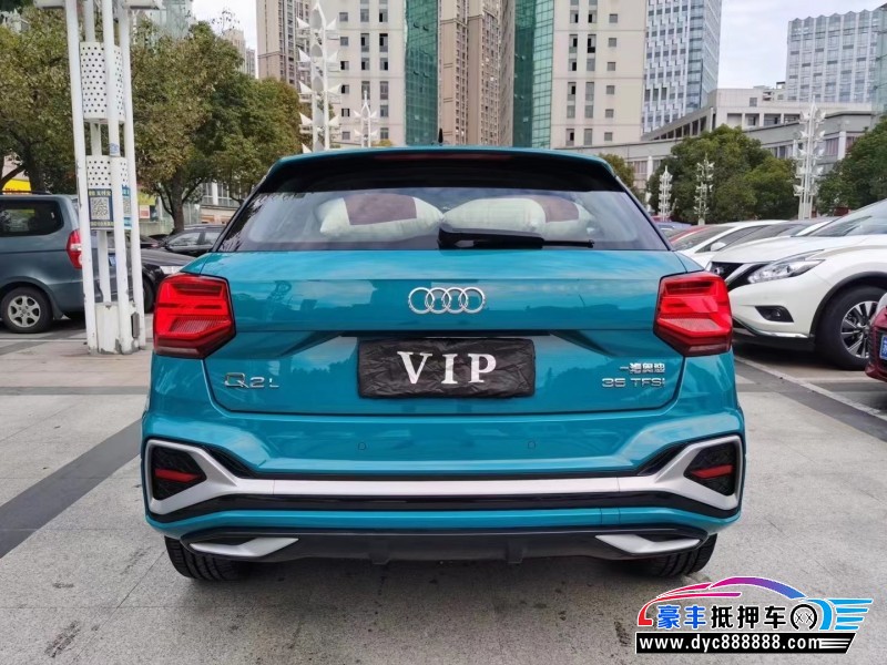 22年奥迪Q2SUV抵押车出售
