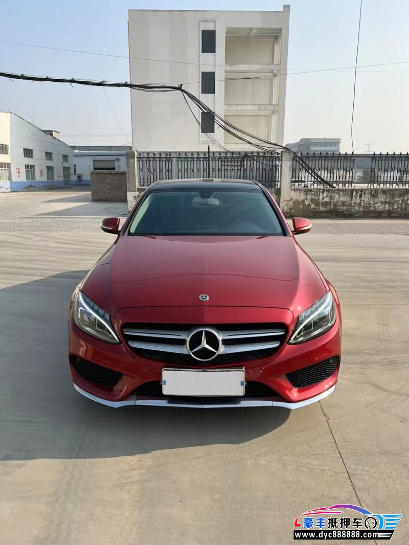 17年奔驰C轿车抵押车出售