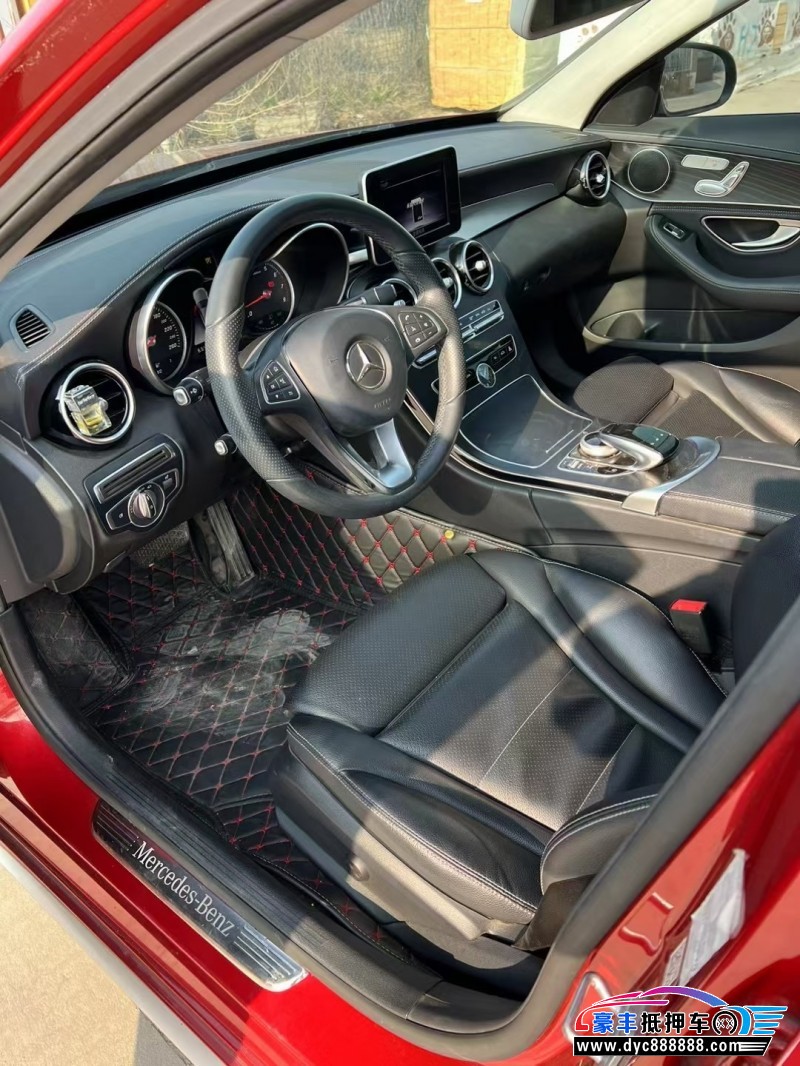 17年奔驰C轿车抵押车出售