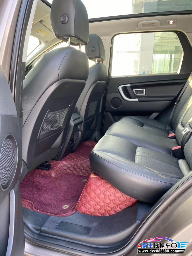 17年路虎发现神行轿车抵押车出售