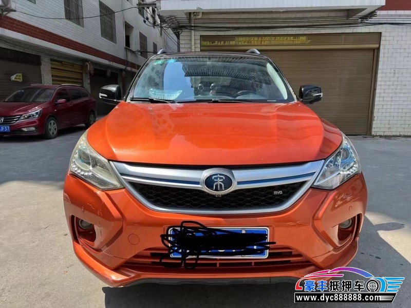 17年比亚迪宋轿车抵押车出售