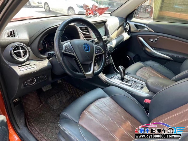 17年比亚迪宋轿车抵押车出售