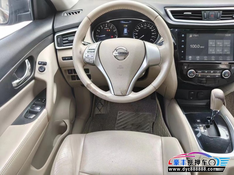 14年日产奇骏轿车抵押车出售