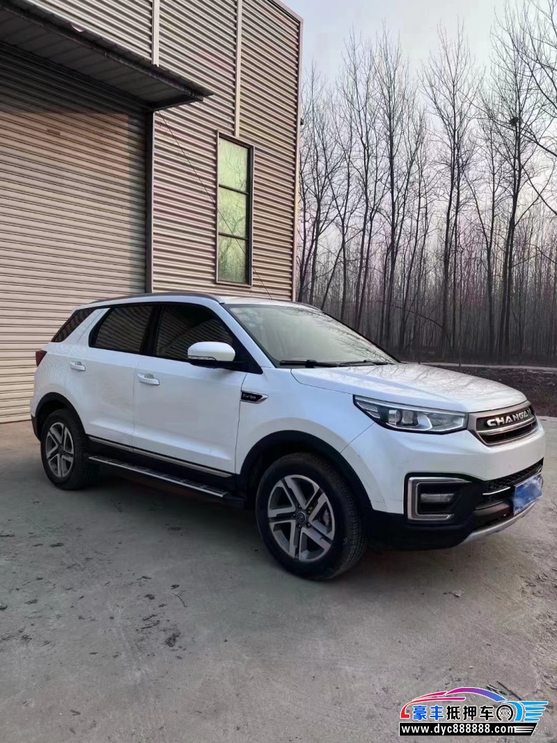 18年长安长安CS55轿车抵押车出售