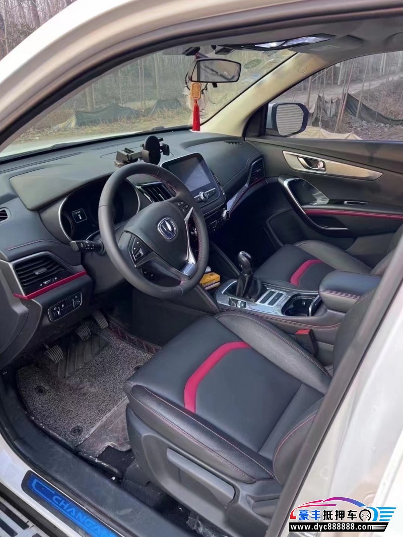 18年长安长安CS55轿车抵押车出售