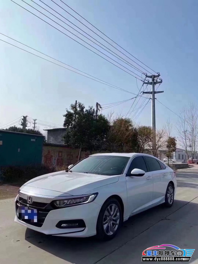 21年本田雅阁轿车抵押车出售