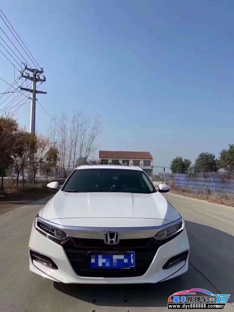 21年本田雅阁轿车抵押车出售