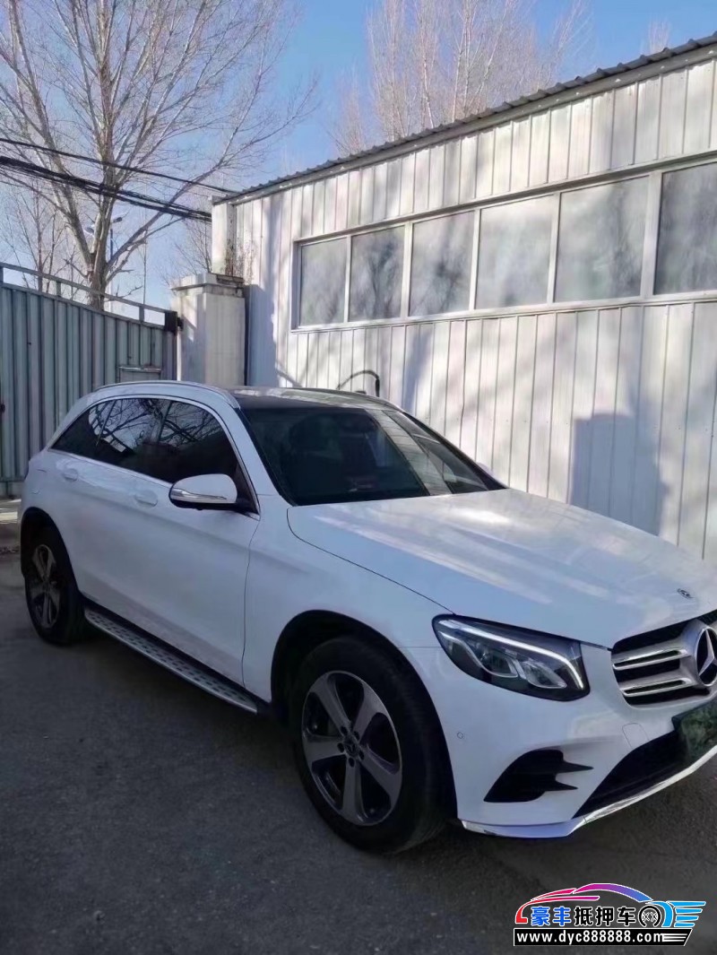 17年奔驰GLC轿车抵押车出售
