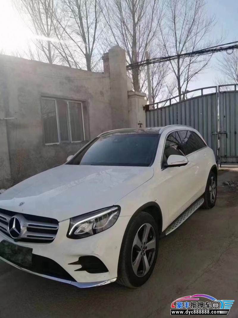 17年奔驰GLC轿车抵押车出售