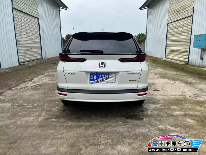 21年本田皓影轿车抵押车出售