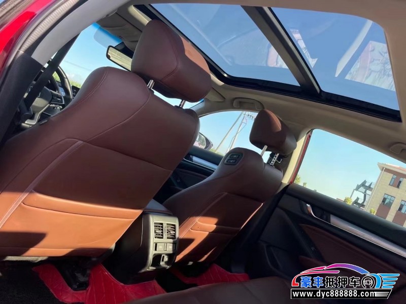 19年本田雅阁轿车抵押车出售