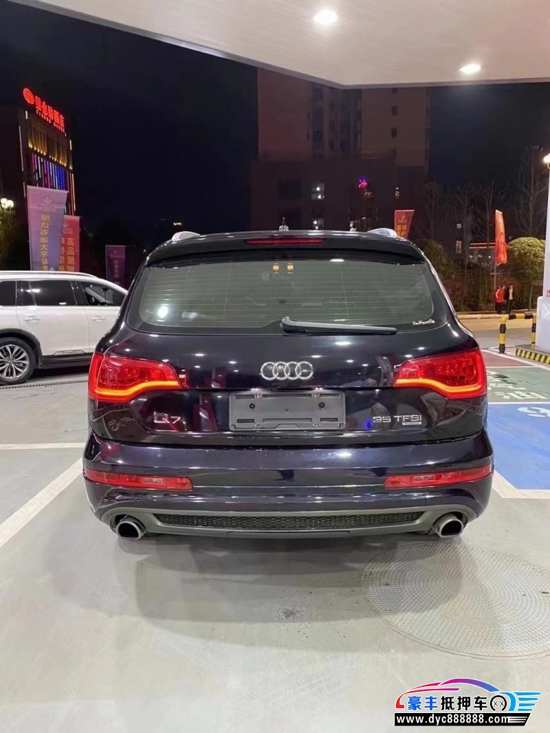 15年奥迪Q7轿车抵押车出售