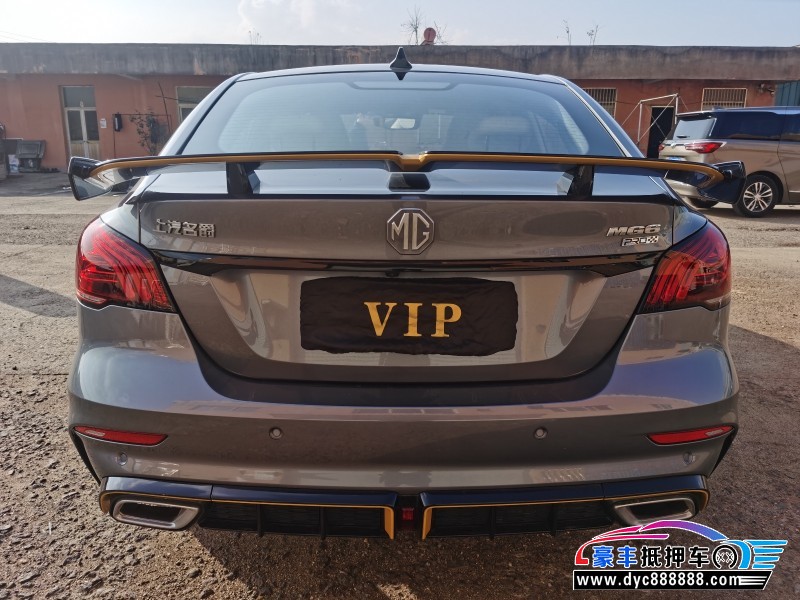 22年名爵6轿车抵押车出售