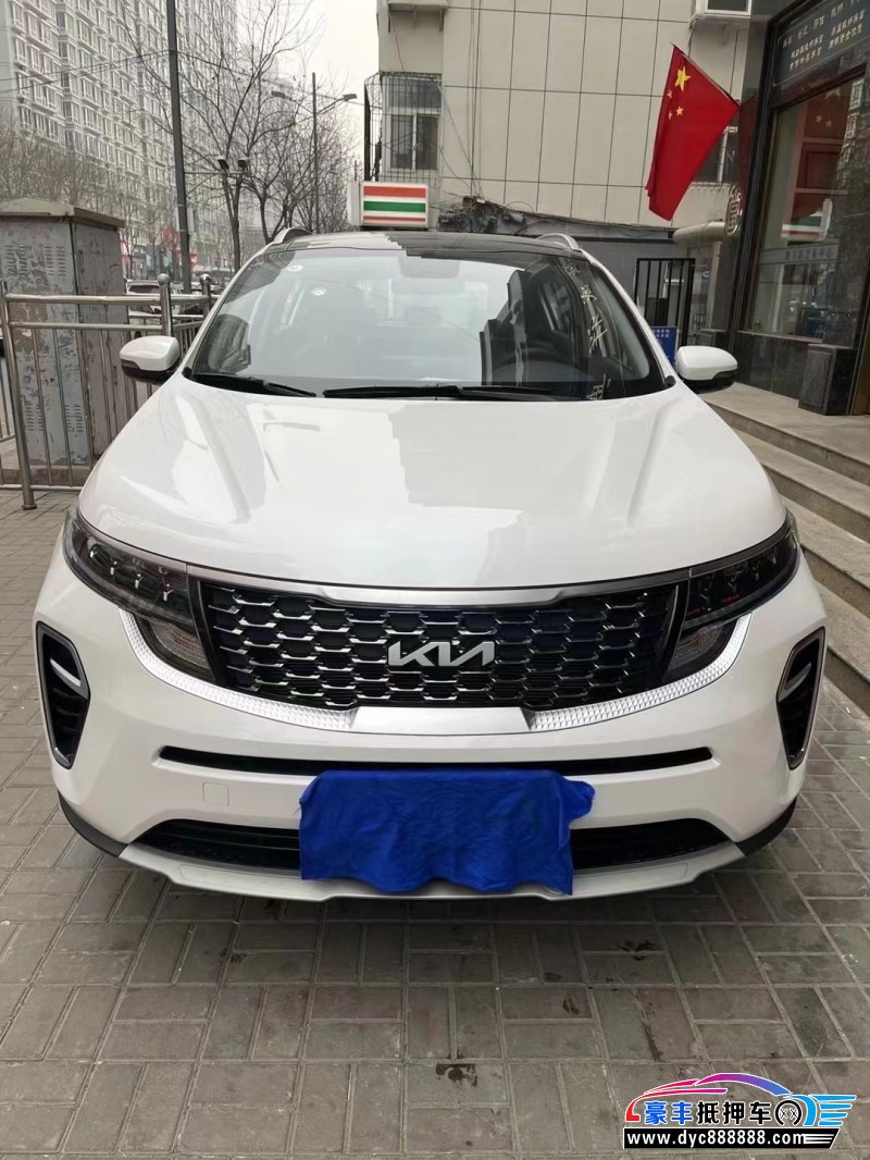 22年起亚KX5SUV抵押车出售