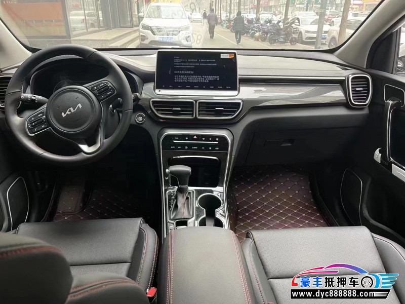 22年起亚KX5SUV抵押车出售