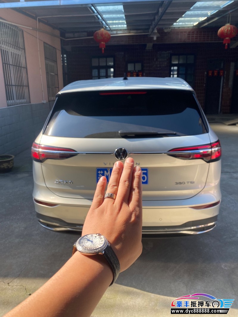 20年大众威然MPV抵押车出售