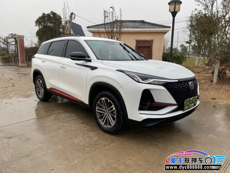 21年长安CS75轿车抵押车出售