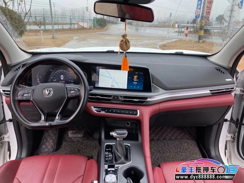 21年长安CS75轿车抵押车出售