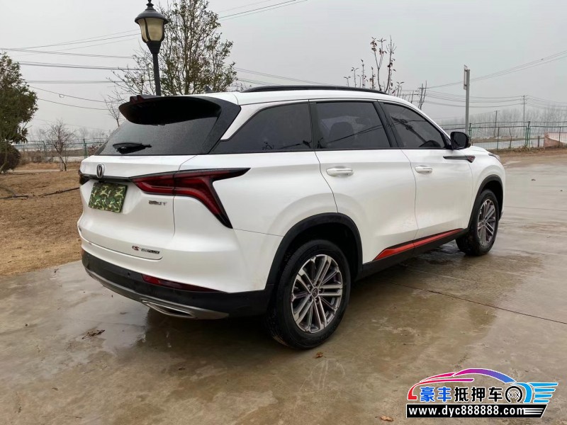 21年长安CS75轿车抵押车出售