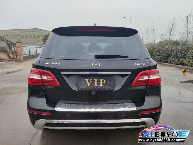13年奔驰ML轿车抵押车出售