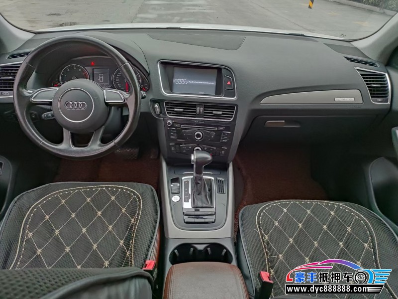 16年奥迪Q5轿车抵押车出售