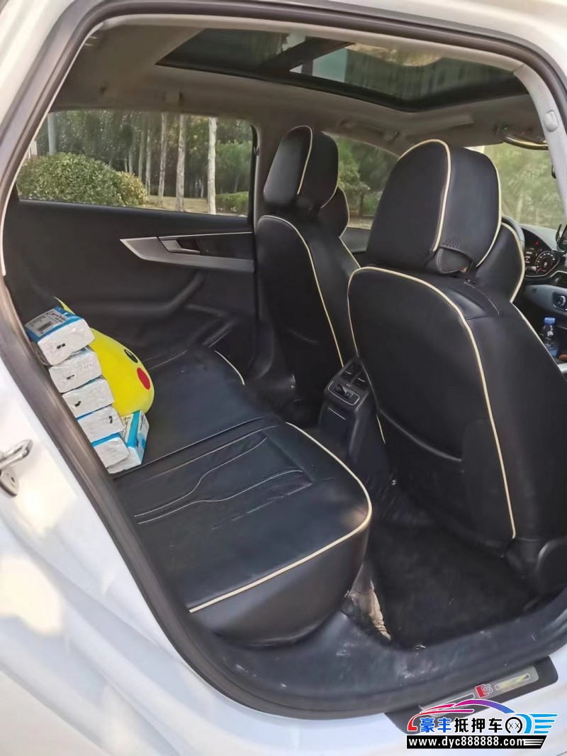 20年奥迪A4轿车抵押车出售