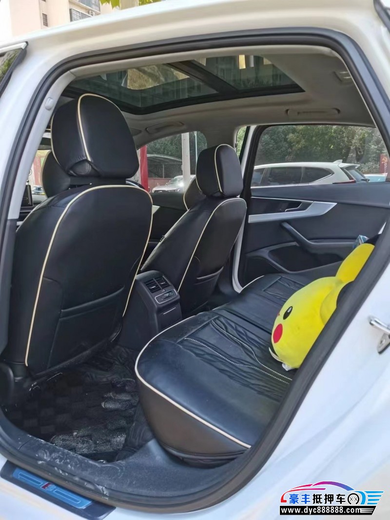 20年奥迪A4轿车抵押车出售