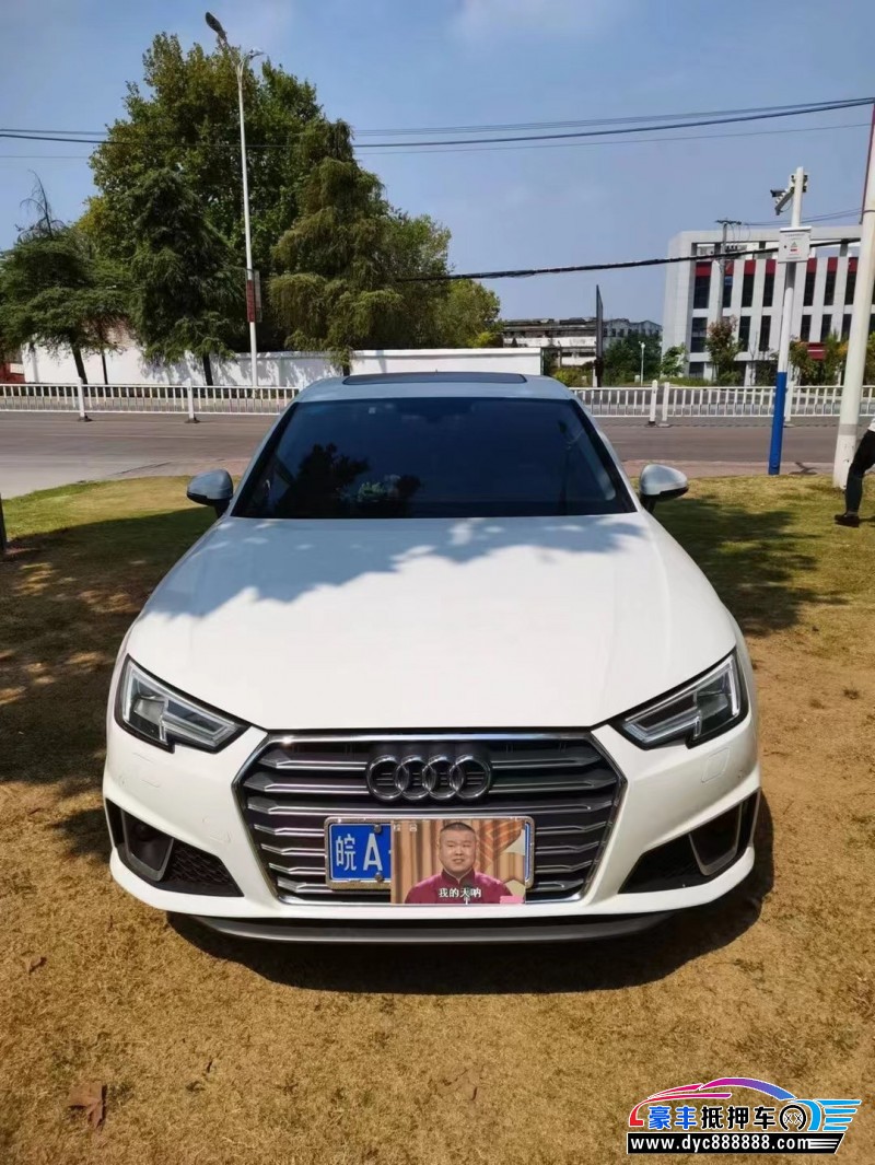 20年奥迪A4轿车抵押车出售