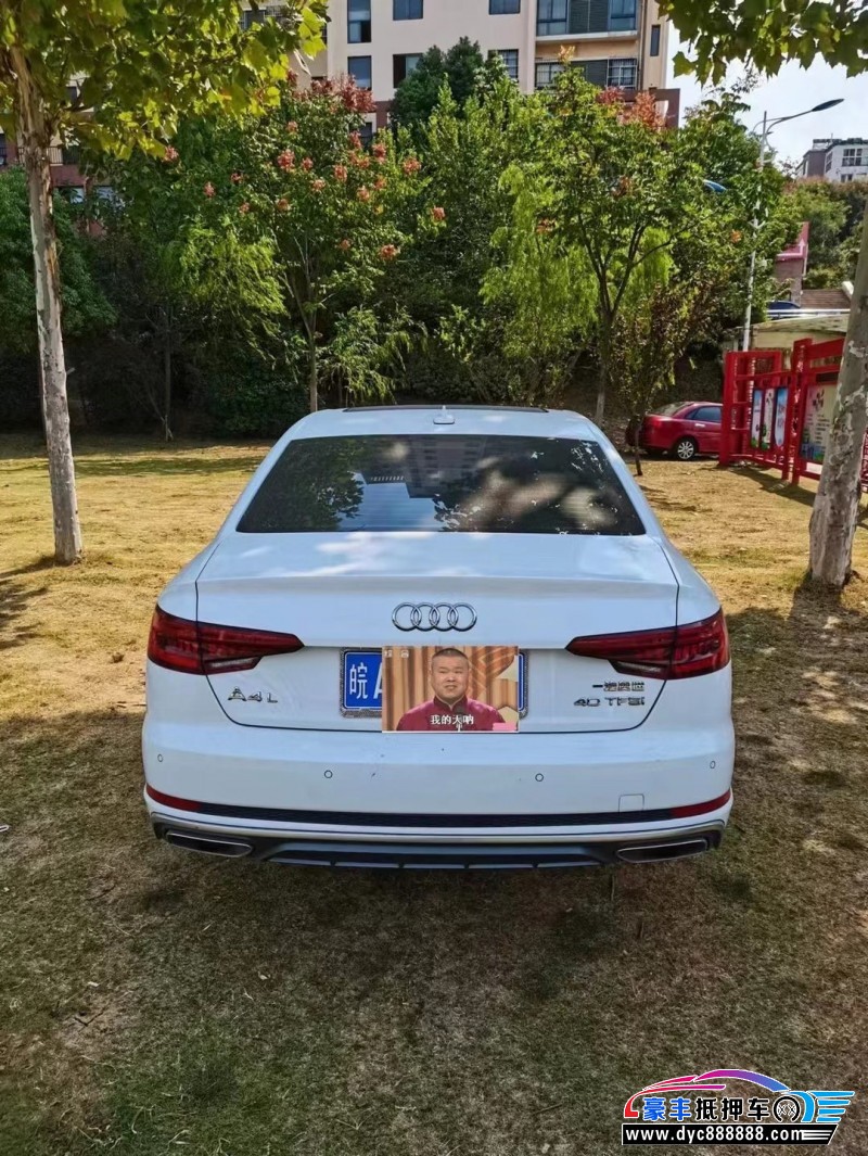 20年奥迪A4轿车抵押车出售