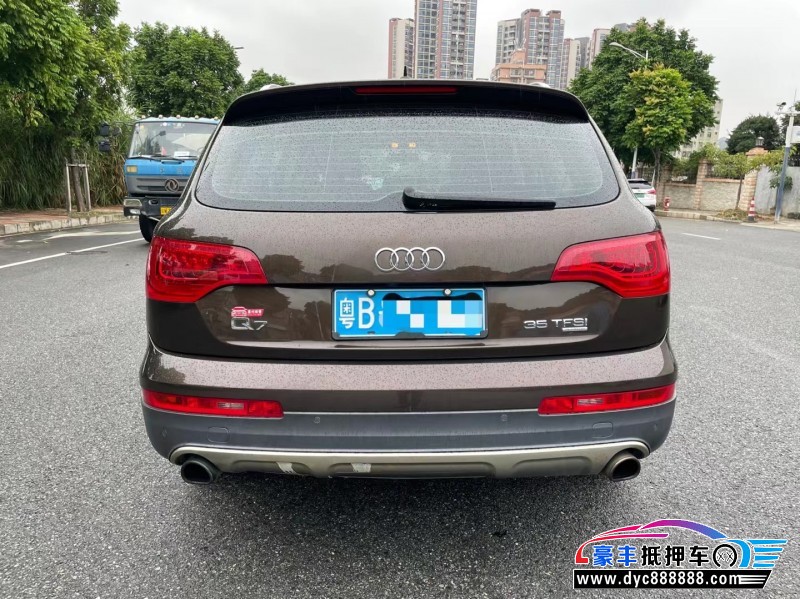 15年奥迪Q7轿车抵押车出售