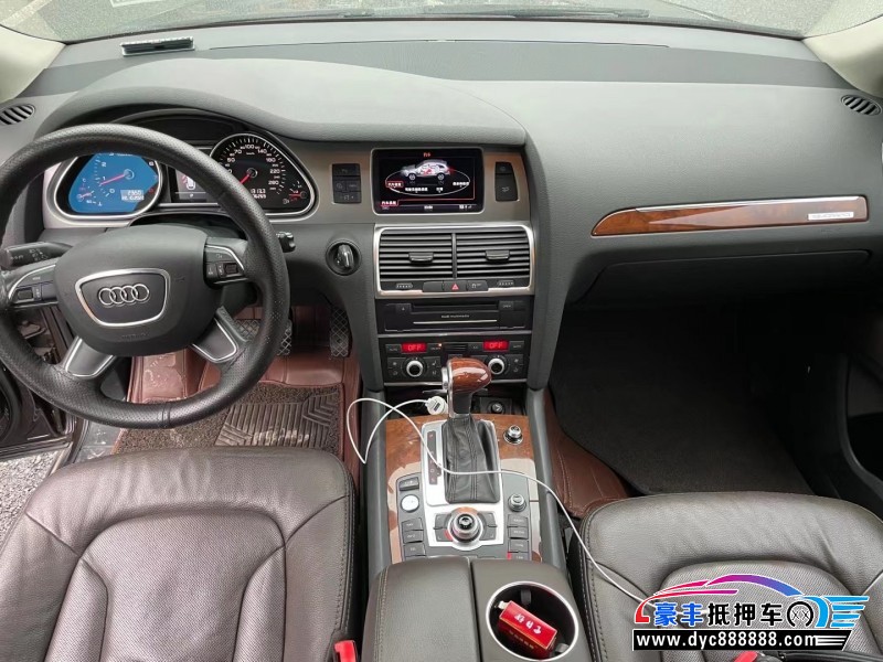 15年奥迪Q7轿车抵押车出售