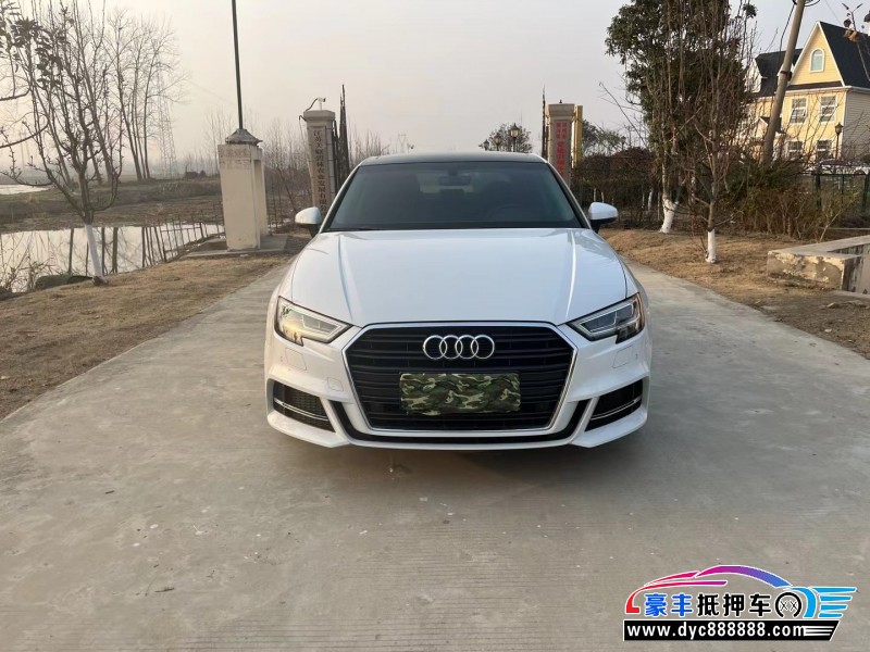 19年奥迪A3轿车抵押车出售