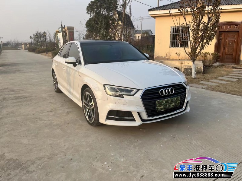 19年奥迪A3轿车抵押车出售