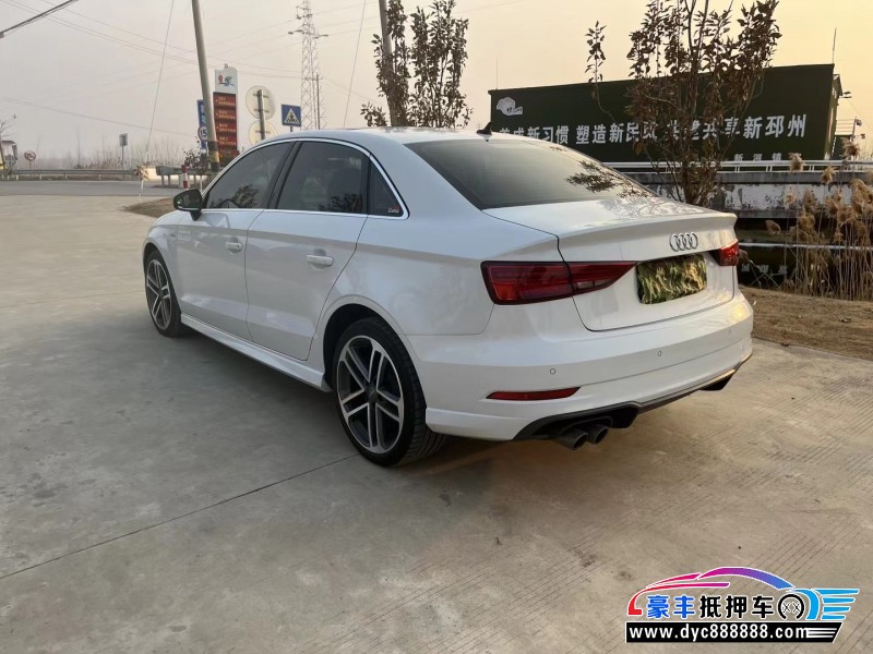 19年奥迪A3轿车抵押车出售