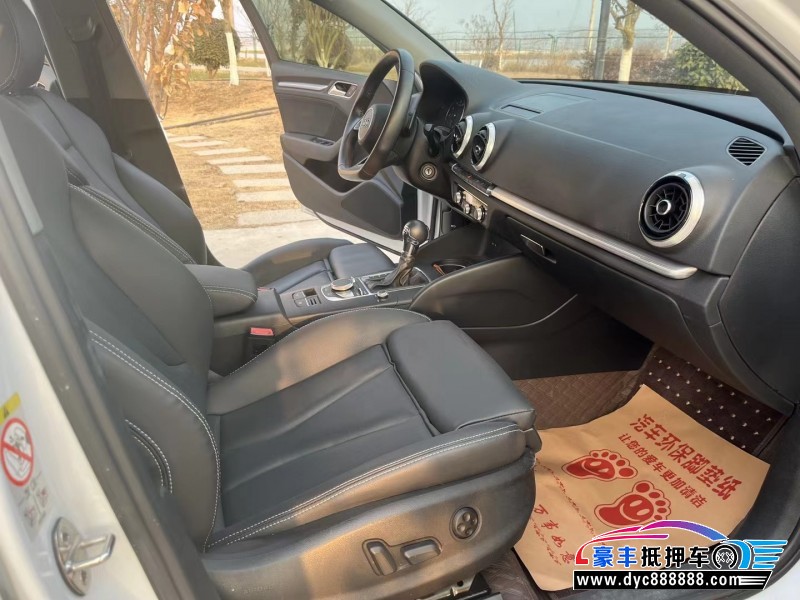 19年奥迪A3轿车抵押车出售