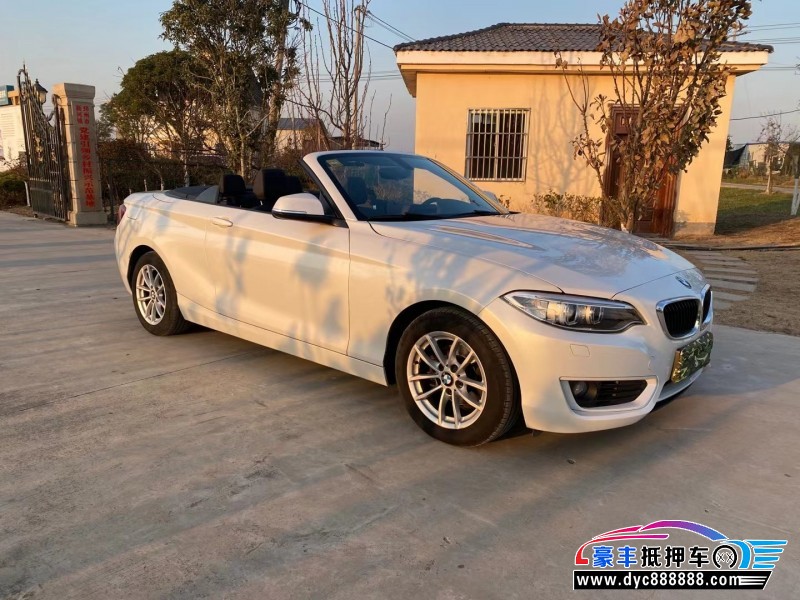 17年宝马2系轿车抵押车出售