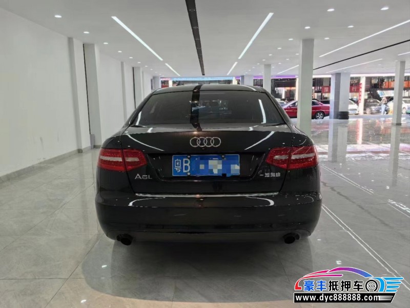 09年奥迪A6轿车抵押车出售