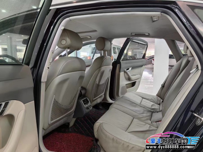 09年奥迪A6轿车抵押车出售