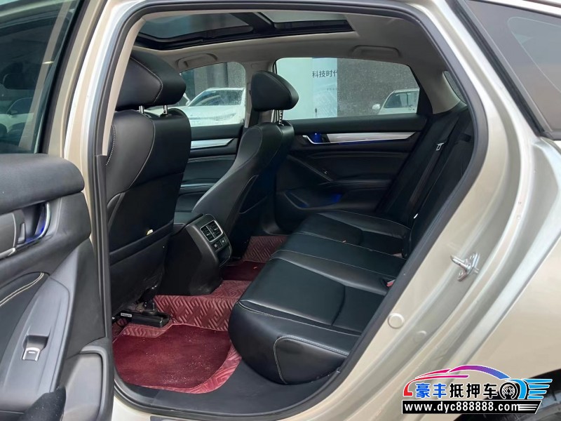 20年本田英诗派轿车抵押车出售