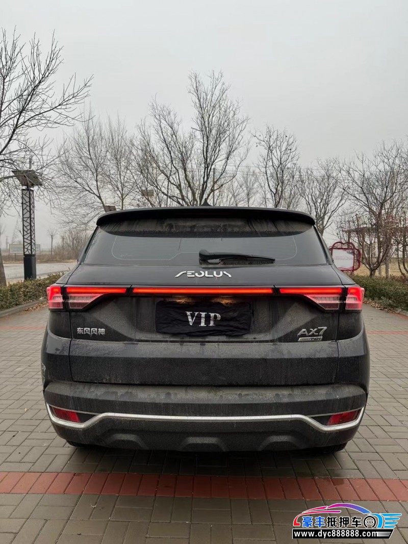 21年东风风神AX7SUV抵押车出售
