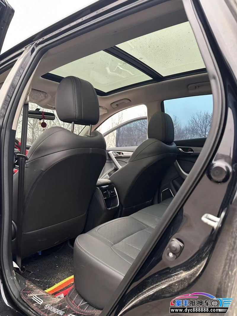 21年东风风神AX7SUV抵押车出售