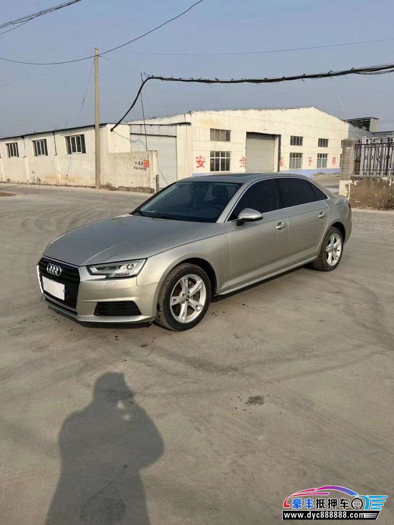 16年奥迪A4轿车抵押车出售