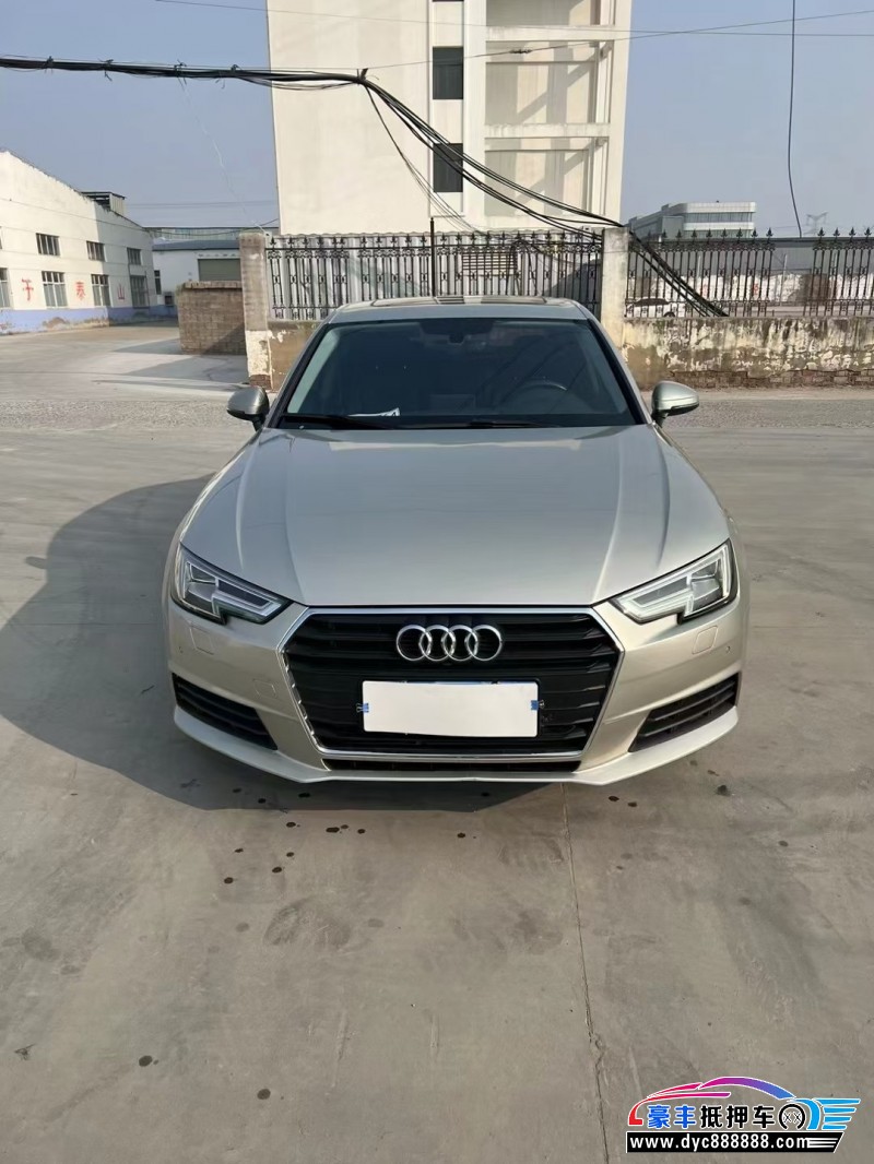 16年奥迪A4轿车抵押车出售
