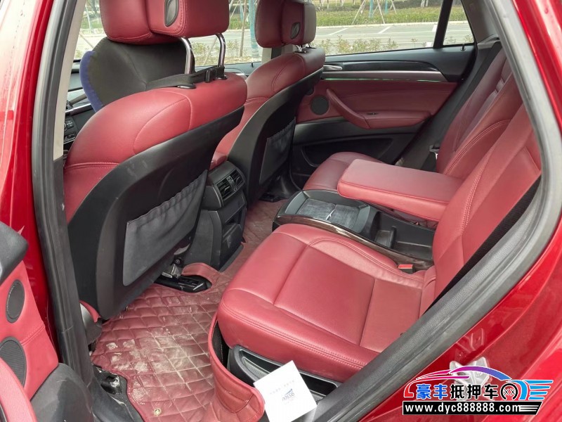 13年宝马X6轿车抵押车出售