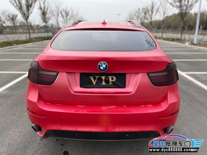 13年宝马X6轿车抵押车出售