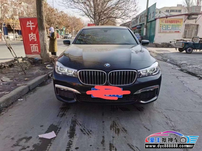 18年宝马7系轿车抵押车出售