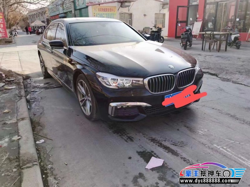 18年宝马7系轿车抵押车出售