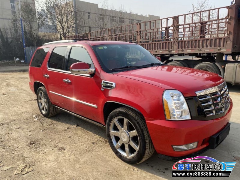 11年凯迪拉克凯雷德轿车抵押车出售