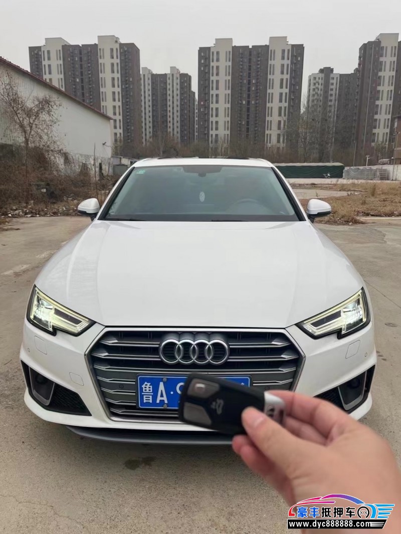 19年奥迪A4L轿车抵押车出售