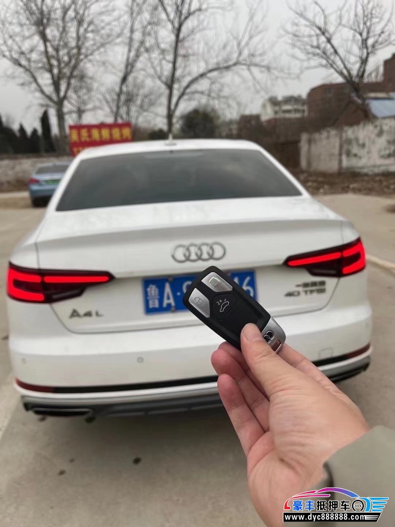 19年奥迪A4L轿车抵押车出售